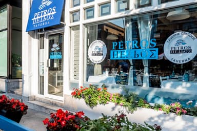 Petros Laurier
