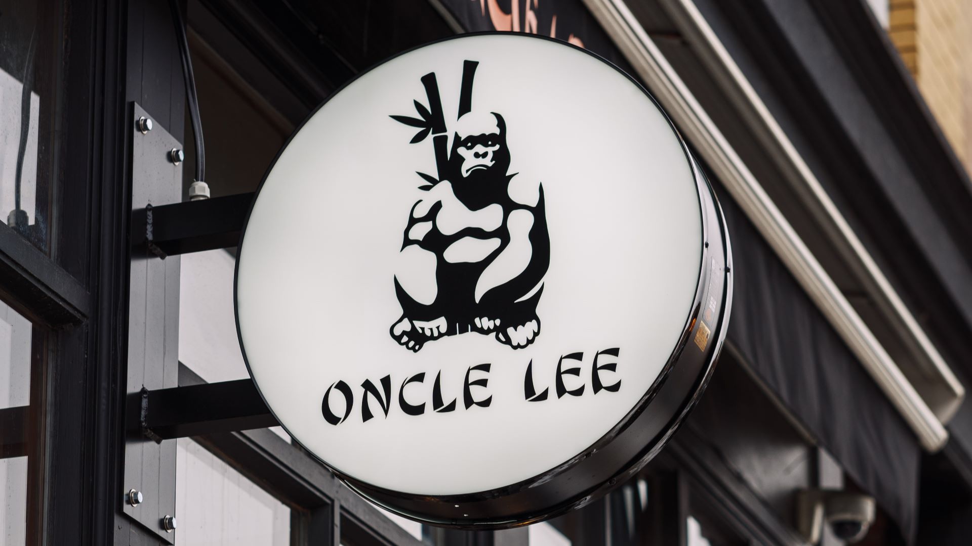 Oncle Lee