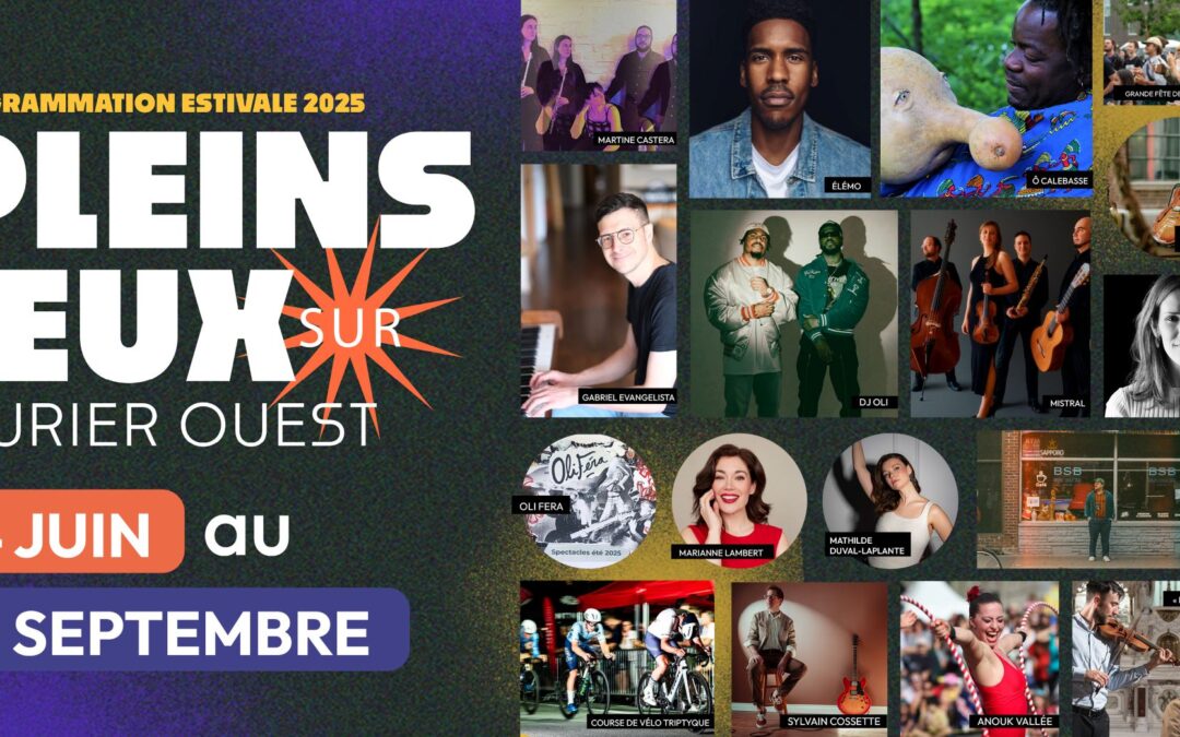 Pleins feux sur Laurier O